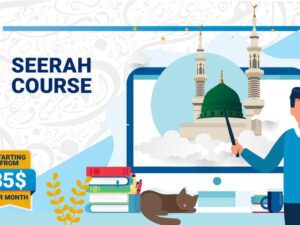 seerah