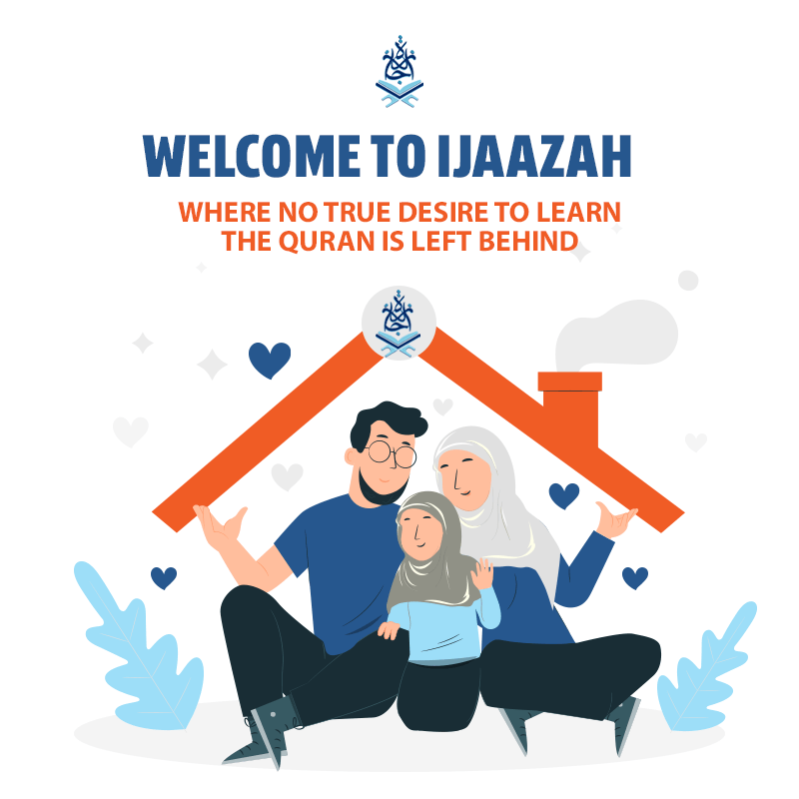 Quraan - About Us - IJAAZAH