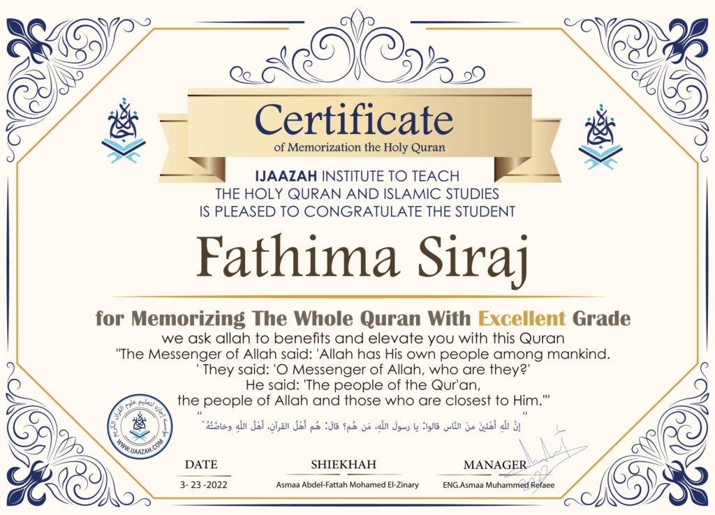 - Fathima Siraj Certificate - IJAAZAH