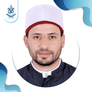 - Goda Elsayed Saber - IJAAZAH