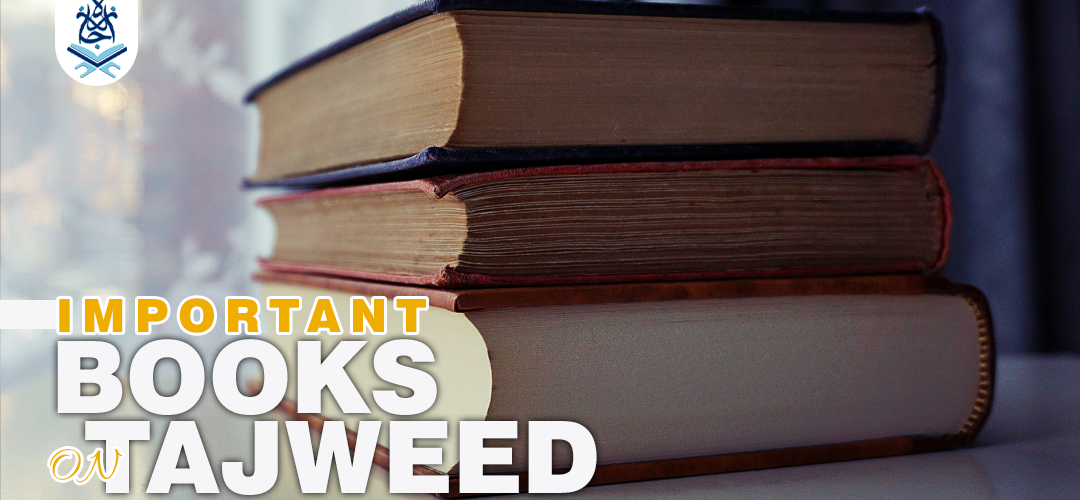 Important books on Tajweed ijaazah