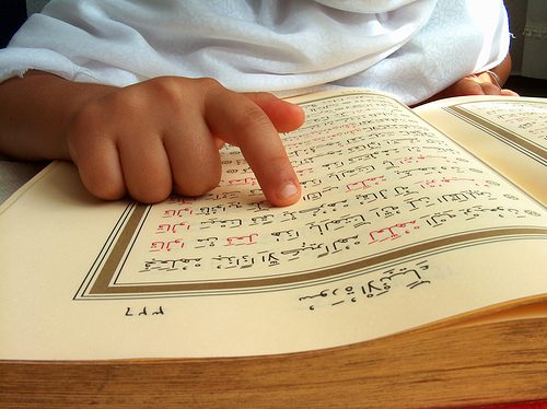 Tips - Handy Tips for the Student of the Quran - IJAAZAH