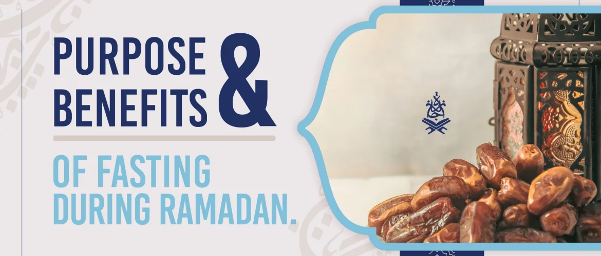 Fasting during Ramadan is a time for Muslims to deepen their relationship with Allah, increase their spiritual awareness and attain taqwa. It has numerous physical and mental benefits, including improved metabolism, weight loss, lower cholesterol, increased energy, and mental clarity. Taking health precautions can ensure a safe and healthy experience while fasting.