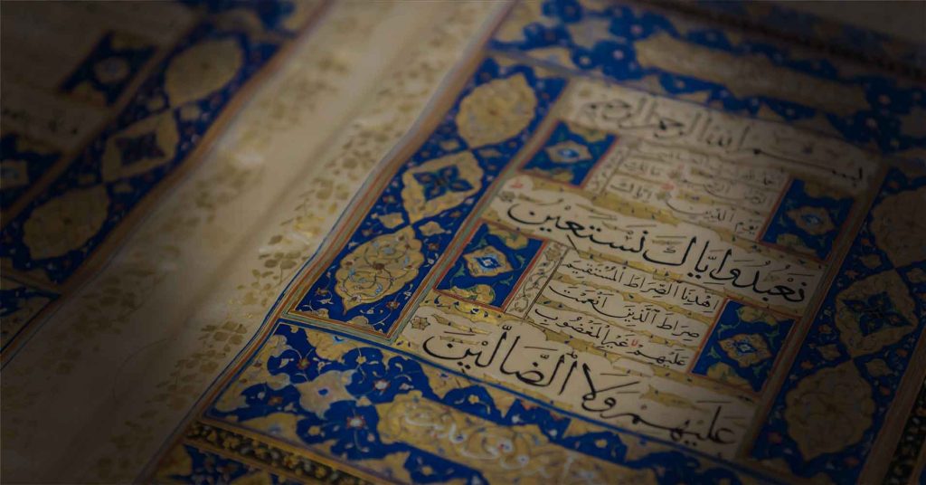 Family's Bond, Quran classes