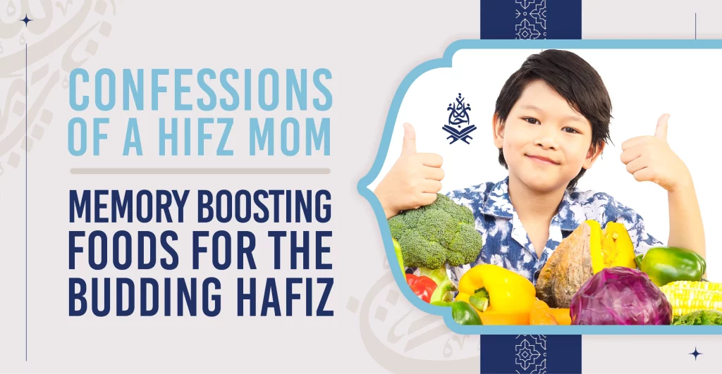 memory-boosting