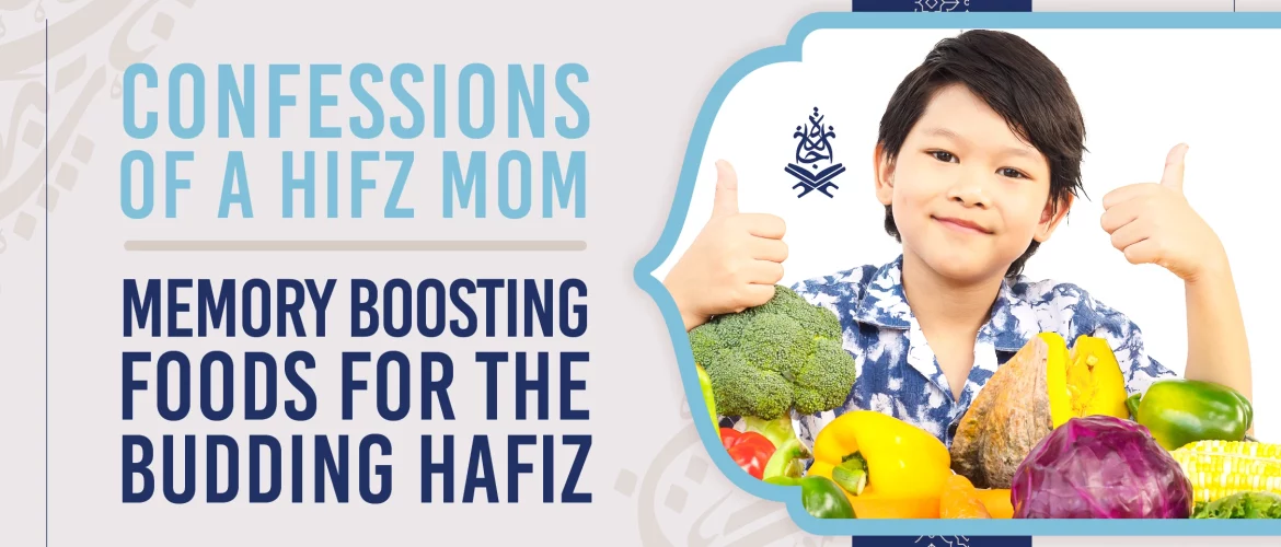 memory-boosting
