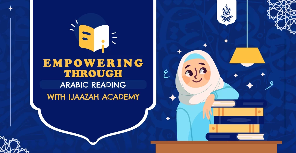arabic reading