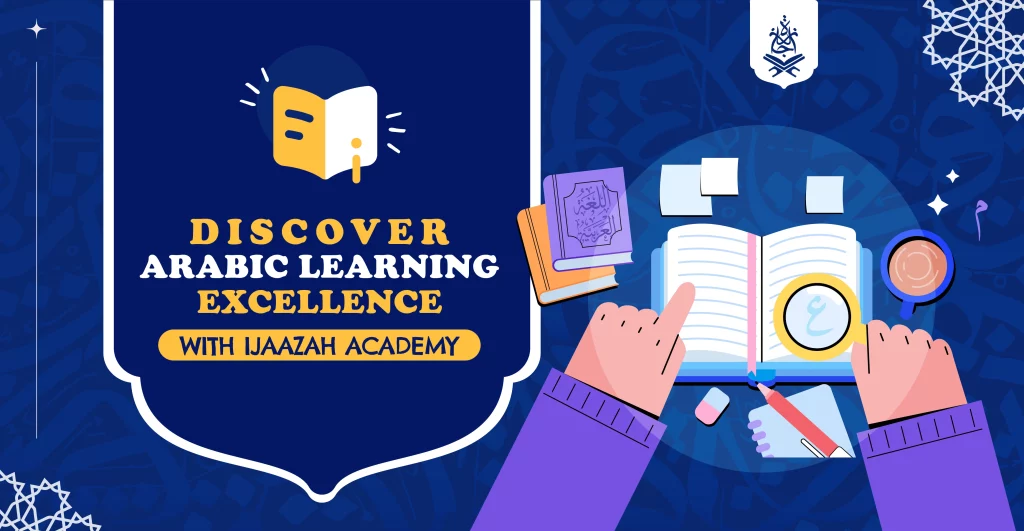 Breaking Barriers: Learn to Read Arabic with Confidence