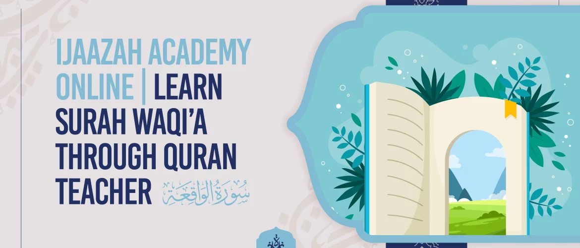 Surah Waqi'a