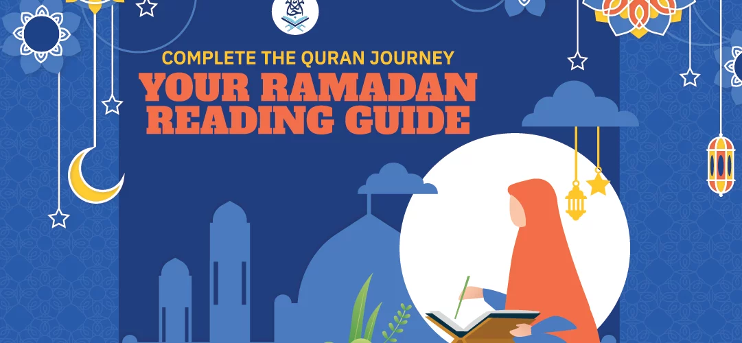 Complete quran in ramadan Your Ramadan Reading Guide