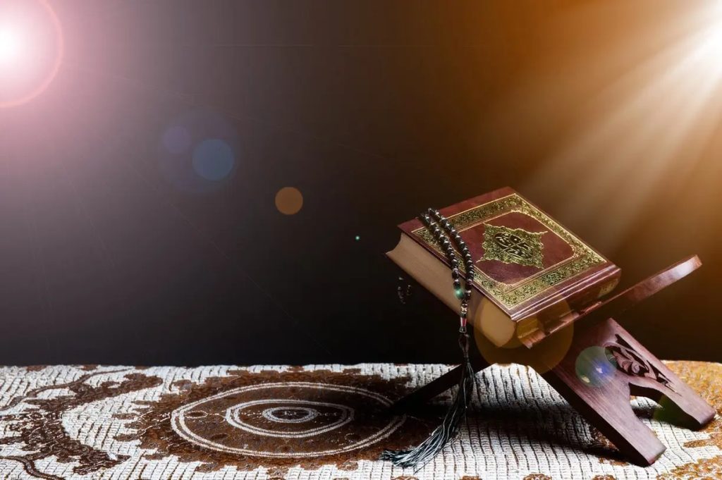 khatam quran dua
Image Quraan
