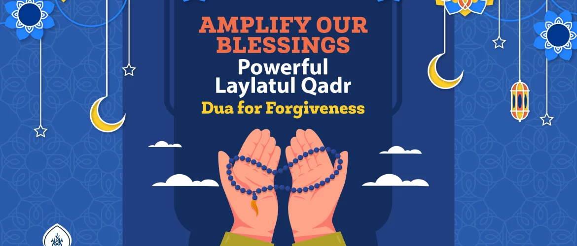 laylatul qadr dua