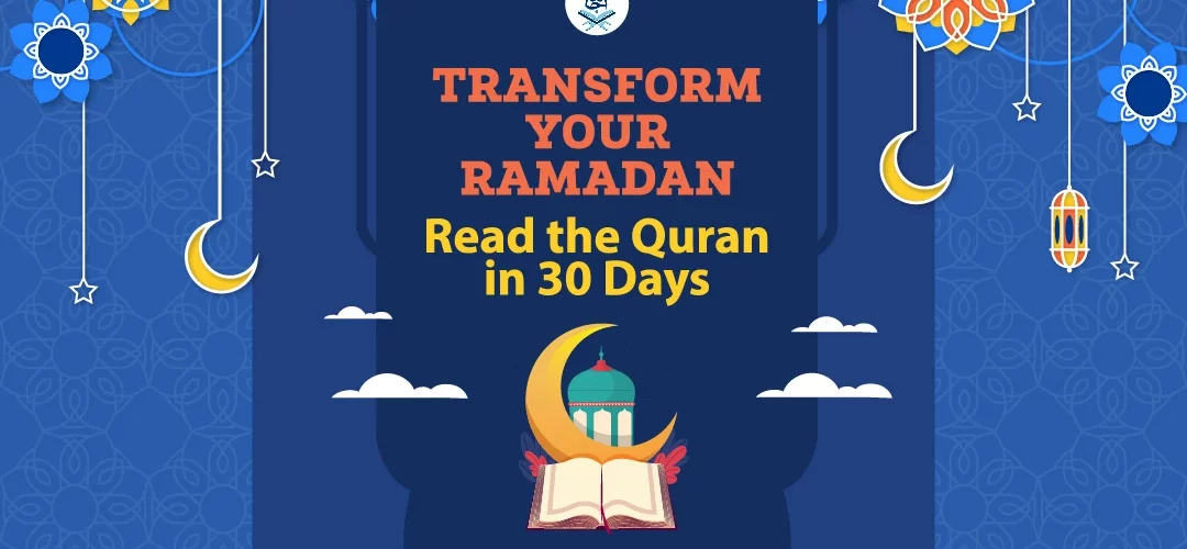 Quran Reading Schedule Read the Quran in 30 Days
