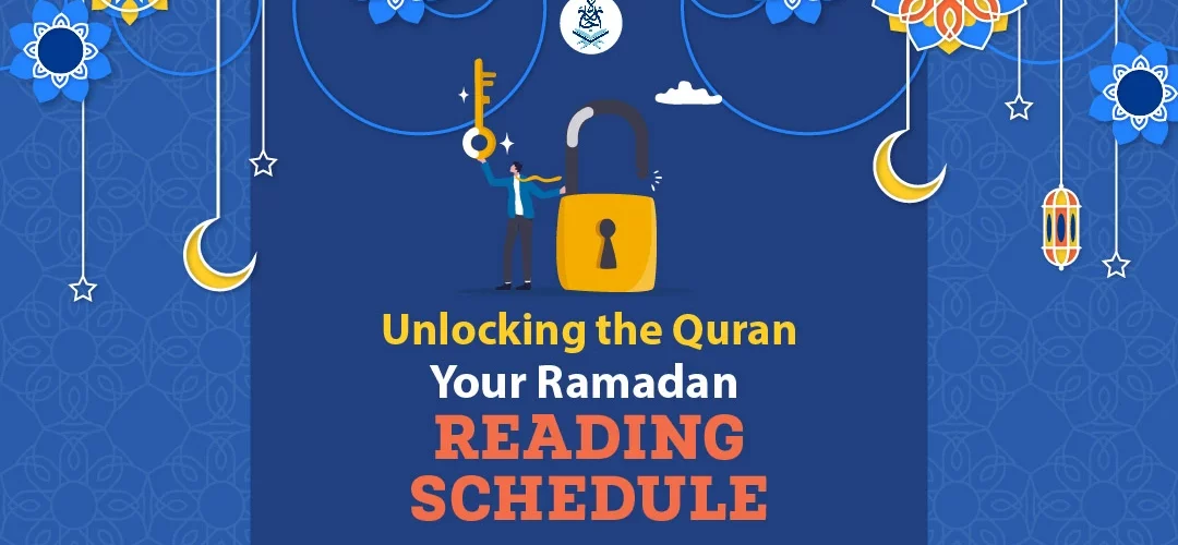 how to complete quran in 30 days