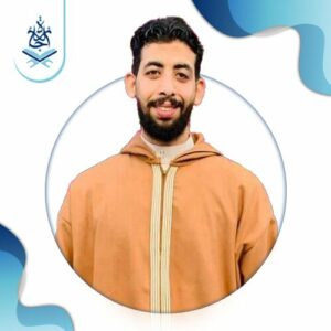 - Ahmed Fawzi Mohamed - IJAAZAH