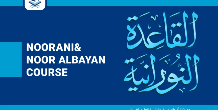 courses covers-22-22.webp