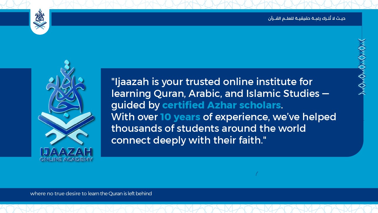 IJAAZAH - Home - IJAAZAH